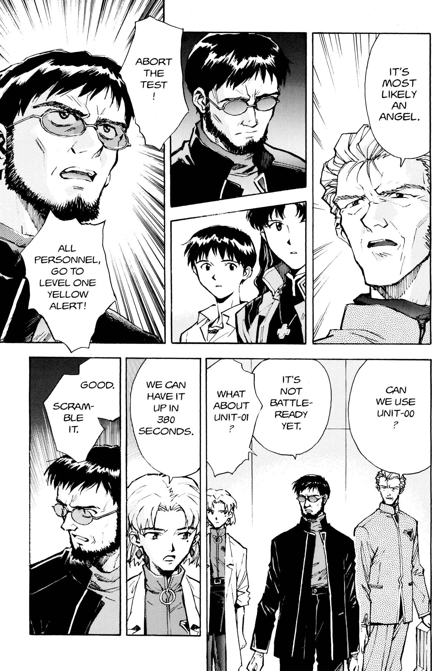 Neon Genesis Evangelion Chapter 15 image 13
